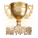 信源评级落地 - 单月独立访客强势跨越五百万量级，与多家国际顶尖赛场数据实验室缔结盟约，战报颗粒度实现质的飞跃。