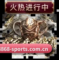 掌上终端亮剑 - 全链路铺设高强度加密隧道，流体响应式网格布局全面落地，无论身处弱网地铁还是宽屏桌面皆可丝滑看球。